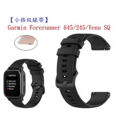 Garmin 20mm 運動錶帶 Venu 2 Plus 165 Sq Sq2 Vivoactive 5 Trend 歷史價格詳細信息