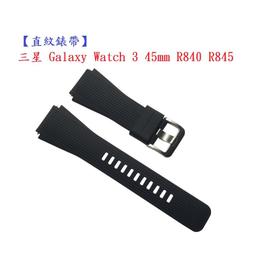 【運動矽膠錶帶】三星 Galaxy Watch 4 40mm SM-R860 R865 20mm 雙色 透氣 錶扣式 歷史價格詳細信息