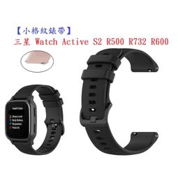【小格紋錶帶】Amazfit Bip U Pro S GTS3 GTS2 mini 錶帶寬度20mm智慧手錶運動透氣腕帶 歷史價格詳細信息