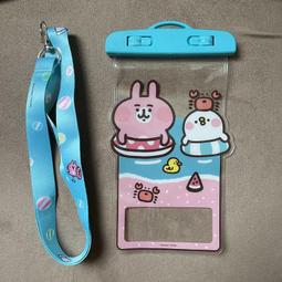 【卡娜赫拉】Kanahei卡娜赫拉的小動物28吋拉鍊款行李箱(2年保固 海關鎖) 歷史價格詳細信息