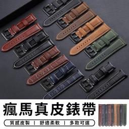 DJ008 自黏防撞條 小 防撞泡棉小 自黏式防雨條 小型 寬 16mm 單面背膠海棉 歷史價格詳細信息