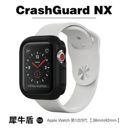 1代 手錶  Apple Watch Series 1 42mm  保貼 0.08mm 鋼化  S1 超薄 玻璃 歷史價格詳細信息