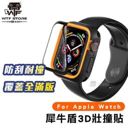 Apple Watch SE (第一代) 44mm (GPS+行動網路) 星光鋁金屬搭配星光運動錶帶 歷史價格詳細信息