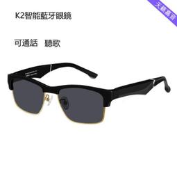 新款k2帶跑馬燈720p支架雲臺投影儀可攜式投影機 歷史價格詳細信息