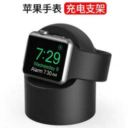 Apple Watch 迷你金屬充電器 充電線 蘋果手錶充電 10 9 8 7 6 5 4 3 SE Ultra 2 3 歷史價格詳細信息