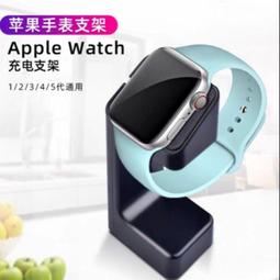 Apple Watch 迷你金屬充電器 充電線 蘋果手錶充電 10 9 8 7 6 5 4 3 SE Ultra 2 3 歷史價格詳細信息