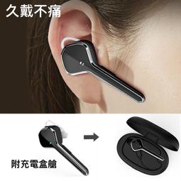 降噪中性無線耳機長續航運動遊戲耳機適用於 歷史價格詳細信息