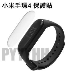 靜電保護貼 搭配黏貼支架 不傷隔熱紙 5吋 保護貼 適用 黏貼式支架 保護隔熱紙 靜電吸附 歷史價格詳細信息