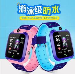 新款q12自拍桿 補光燈三腳落地支架一體式桌面支架自拍桿 歷史價格詳細信息