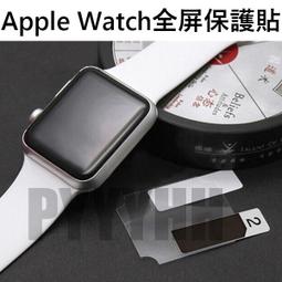 Apple Watch 蘋果手錶 全新品 出清 Series 5 Series 4 S5 5S4  NIKE【地標網通】 歷史價格詳細信息