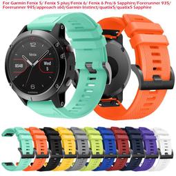 【矽膠錶帶】Garmin Fenix 5 GPS  快拆 快扣 錶帶 22mm 歷史價格詳細信息