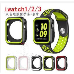 蘋果錶帶的磁環錶帶 44mm 40mm 42mm 38mm 不銹鋼 Apple Watch Series 6 5 錶帶 歷史價格詳細信息