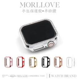 Apple Watch 7 保護殼 簡約輕薄 防撞 防摔 錶殼 鋼化玻璃 二合一 適用蘋果手錶 - 櫻花粉 歷史價格詳細信息