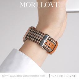 apple iwatch蘋果手錶二合一雙用充電線-白金款 歷史價格詳細信息