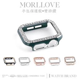 Apple Watch 7 保護殼 簡約輕薄 防撞 防摔 錶殼 鋼化玻璃 二合一 適用蘋果手錶 - 櫻花粉 歷史價格詳細信息