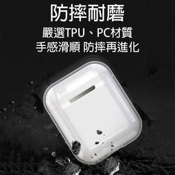 台灣現貨現貨????藍芽耳機 降噪耳機 入耳式耳機 抗噪耳機 tws藍芽耳機 迷你耳機 隱形耳機 無線耳機 藍芽耳機5.3 歷史價格詳細信息