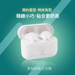 ONAIR 真空 吸附 摺疊電動支架 磁吸支架 手機支架 全自動吸附 旋轉 手機架 手機夾 支架 車載支架 車充 歷史價格詳細信息