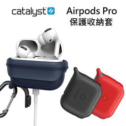 CATALYST Apple AirPods Pro 耐衝擊防水硬式保護殼 (2色) 耳機保護防摔套 75海 歷史價格詳細信息
