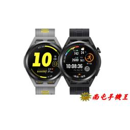 《南屯手機王》HUAWEI MediaPad T3 10 9.6吋四核心平板電腦 2G/16G【宅配免運費】 歷史價格詳細信息