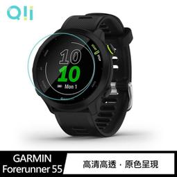 手錶保護貼 Qii GARMIN Edge 1040 玻璃貼(兩片裝)透明手錶膜 整體貼合完美 高清高透 保護貼 歷史價格詳細信息