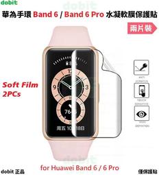 兩片裝 華為 Y9 Prime 2019 水凝膜 鋼化膜 全屏覆蓋 無白邊 防摔 防爆 防刮花 保護貼膜 軟膜 高清膜 歷史價格詳細信息