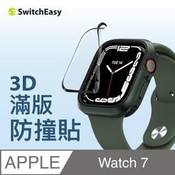 美國魚骨 SwitchEasy Apple Watch 3D滿版防撞保護膜 SHIELD 49mm 歷史價格詳細信息