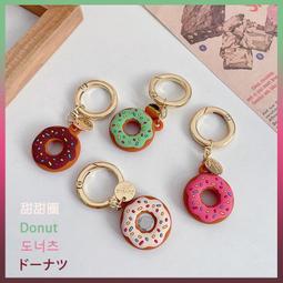 蘋果 Airtag 矽膠保護套 防丟 保護殼 矽膠套 軟殼 防水材質 花瓣 水滴 綁帶型 耐衝擊 防摔殼 防碰撞 防摔落 歷史價格詳細信息