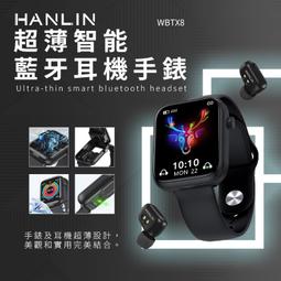 HANLIN 超薄MP3錄音卡片錄音筆 16G 歷史價格詳細信息