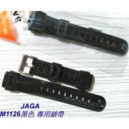 經緯度鐘錶 JAGA原廠M879錶帶 保證原廠公司貨  型號M879錶帶 若有不知型號可以看錶頭後蓋 歡迎詢問 歷史價格詳細信息