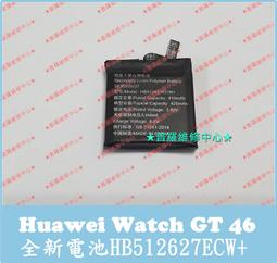 新款b19耍嬌公主卡通公仔無線音響動漫暴力熊音響 歷史價格詳細信息