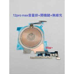 MAX無界中國風喜鵲胸針設計感復古國風徽章高檔男女小眾耶誕禮物 歷史價格詳細信息