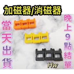 【工具王】螺絲快速提取器崩牙 螺絲攻取器 退牙螺絲器 反牙螺絲攻 630-SO10(退牙器 螺絲取出器 斷頭螺絲) 歷史價格詳細信息