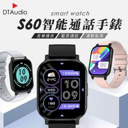 DTA WATCH S60 Ultra智能手錶 健康手錶 LINE提示 通話手錶 智慧手錶 運動追蹤 手環 聆翔旗艦店 歷史價格詳細信息