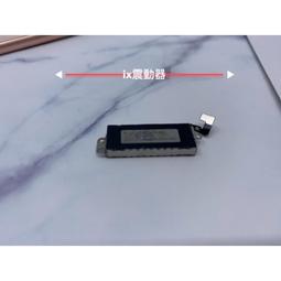 【JB】iPhone XR 單卡卡槽 SIM卡座 卡槽 卡座 維修零件 歷史價格詳細信息