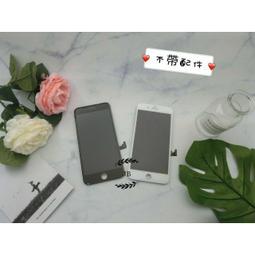 iPhone6 6S 7PLUS 碳纖維 磨砂 防指紋 背膜 包邊 防滑增強手感 易貼合 防手汗 手機背貼 歷史價格詳細信息
