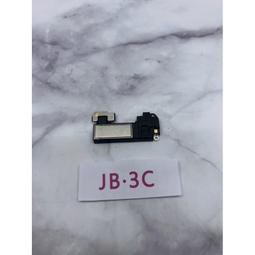 【JB】iPhone 13 單卡卡槽 SIM卡座 卡槽 卡座 維修零件 歷史價格詳細信息