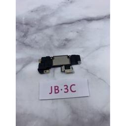 【JB】iPhone 12 / 12 Pro 單卡卡槽 SIM卡座 卡槽 卡座 維修零件 歷史價格詳細信息