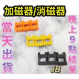 【工具王】螺絲快速提取器崩牙 螺絲攻取器 退牙螺絲器 反牙螺絲攻 630-SO10(退牙器 螺絲取出器 斷頭螺絲) 歷史價格詳細信息