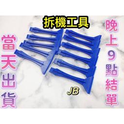 拆機 拆機 F15U120S TO-220F 快恢復整流二極體15A1200V 141-04082 歷史價格詳細信息