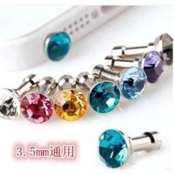 【Hw】-現貨-手機除塵紙 除塵貼紙 定位貼紙 手機貼膜神器 只要1元 歷史價格詳細信息