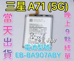 【電池 DIY】專賣 鐵鋰 均衡板 客製化 4串12V 鐵鋰鐵電池 1500ma 大電流 被動式均衡板 非保護板 歷史價格詳細信息