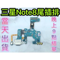 三星 HW-Q850T 5.1.4 聲道 9500S 含後環繞 聲霸 無線音響 哈曼卡頓 保固一年 送Disney+ 歷史價格詳細信息