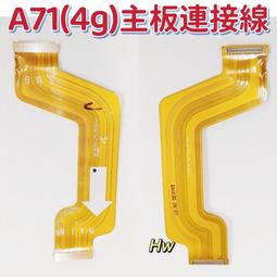 三星 HW-Q850T 5.1.4 聲道 9500S 含後環繞 聲霸 無線音響 哈曼卡頓 保固一年 送Disney+ 歷史價格詳細信息