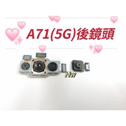 三星 A71 4G 滿版 滿膠 玻璃貼 霧面 鋼化膜 9H 2.5D 歷史價格詳細信息