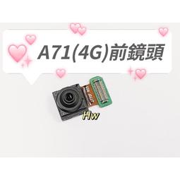 三星 HW-Q850T 5.1.4 聲道 9500S 含後環繞 聲霸 無線音響 哈曼卡頓 保固一年 送Disney+ 歷史價格詳細信息