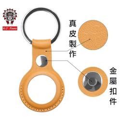 AirTag 即可貼 新色上市 隨意黏貼 矽膠保護 重複使用 適用於任何平面 歷史價格詳細信息