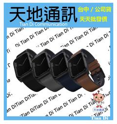 UNIQ Apple Watch 44/45mm 7/6/SE/5/4 Valencia 輕薄鋁合金防撞保護殼 歷史價格詳細信息
