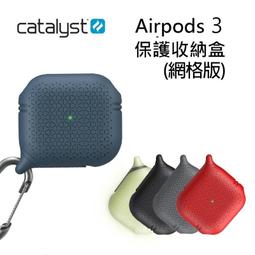 環保防水網格拉鍊袋 A4 黃色 3入裝 歷史價格詳細信息