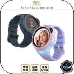 myFirst Fone R1s 深藍色 心率偵測 視訊通話 IP68 一鍵求救 4G 智慧兒童手錶 | 金曲音響 歷史價格詳細信息