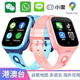 4G全網通8500毫安超長待機防摔防水大屏支持NFC 自定義鍵三防手機 歷史價格詳細信息